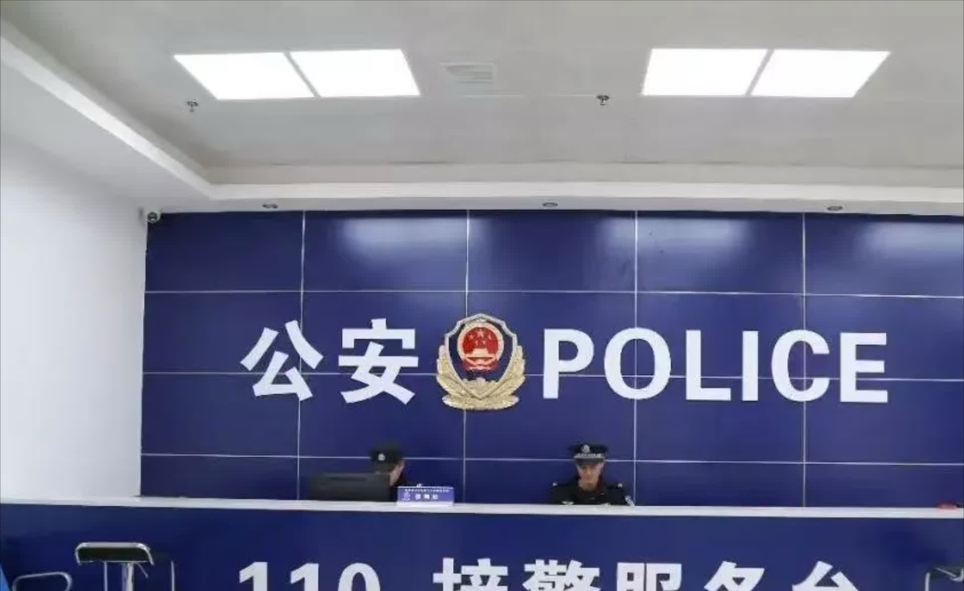 骗子给我回了个充满问号的表情,但幸好接下来并没有什么反应.