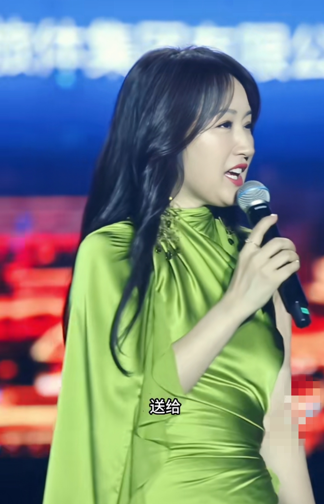 勇敢面对生活,追求幸福与真爱——杨钰莹演唱会启示