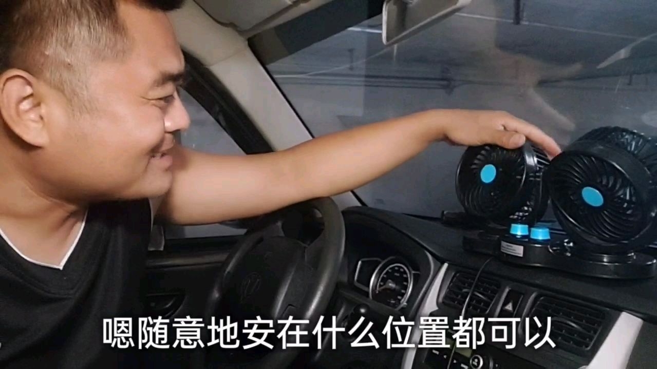 天气炎热,给面包车床车安装组成空调,结果很令人惊讶