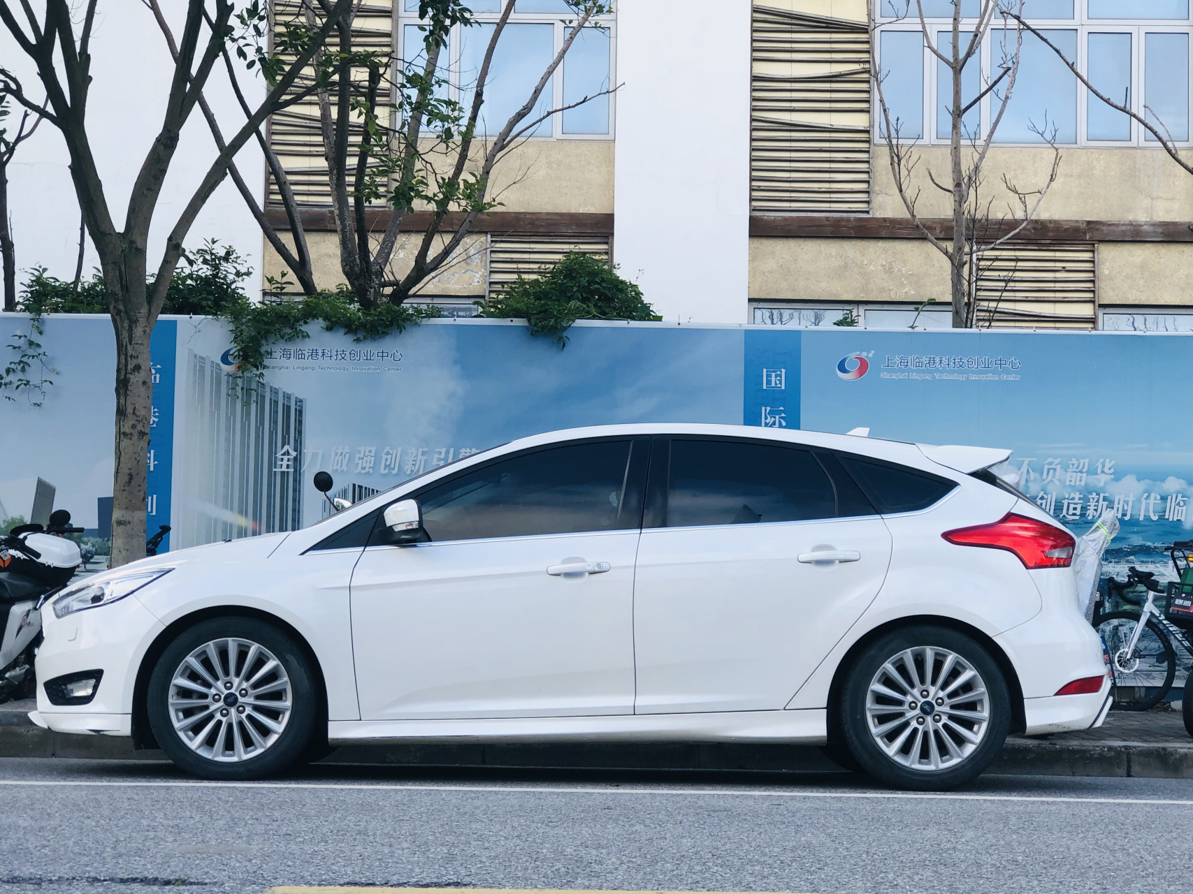 18款福克斯线条赞的