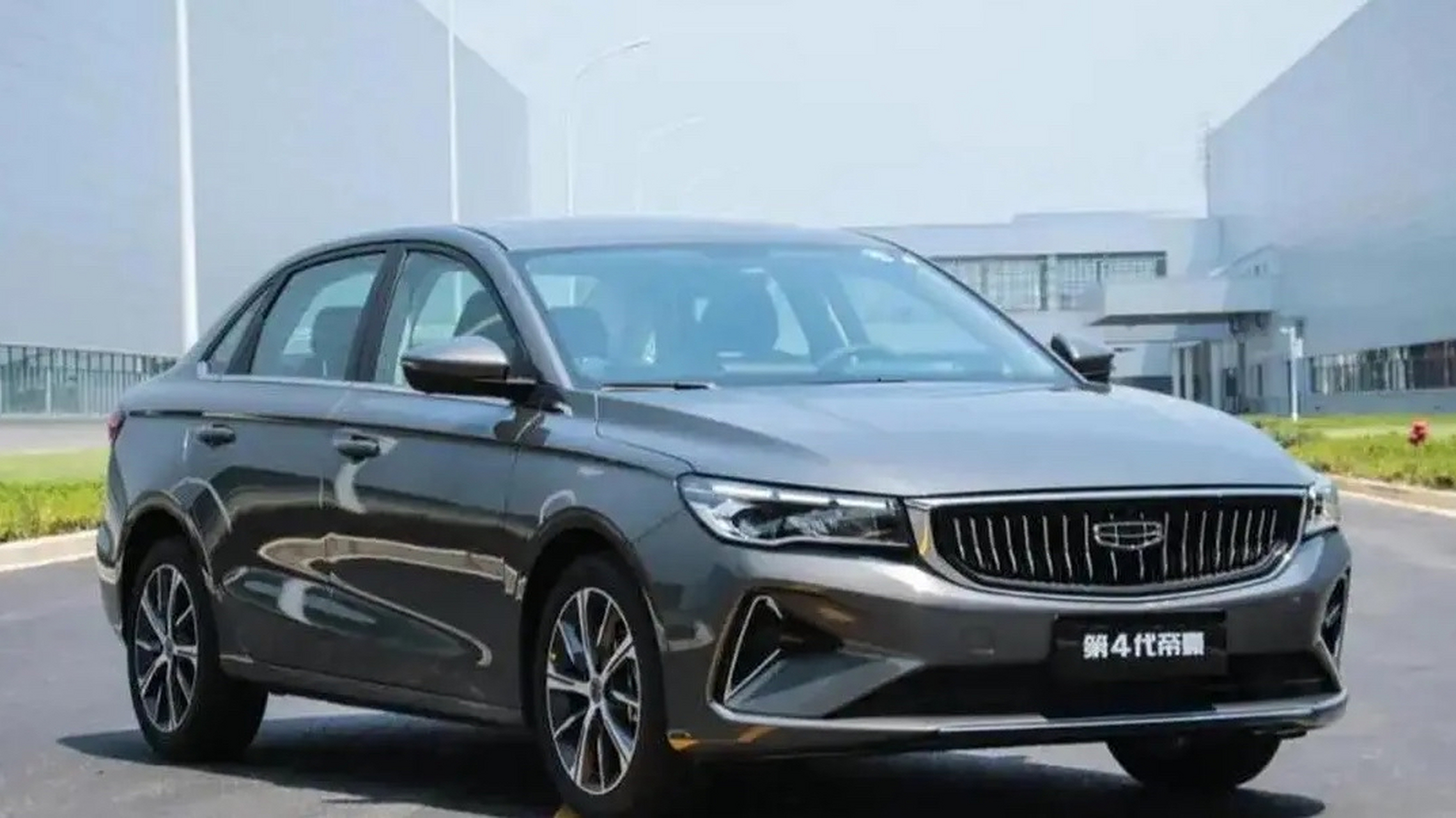 首先,吉利帝豪搭载了1.