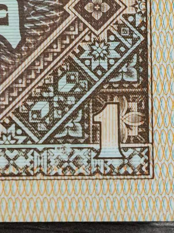 第四套人民币的早期一角特殊版别题材的宇宙至尊rb1291号段