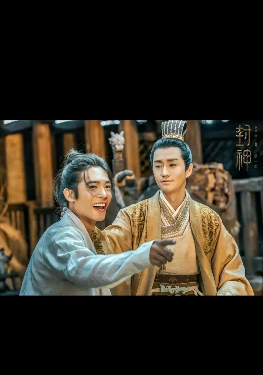 《封神》全片最美 伯邑考 纣王为什么恨他入骨,因为他具备殷寿内心不