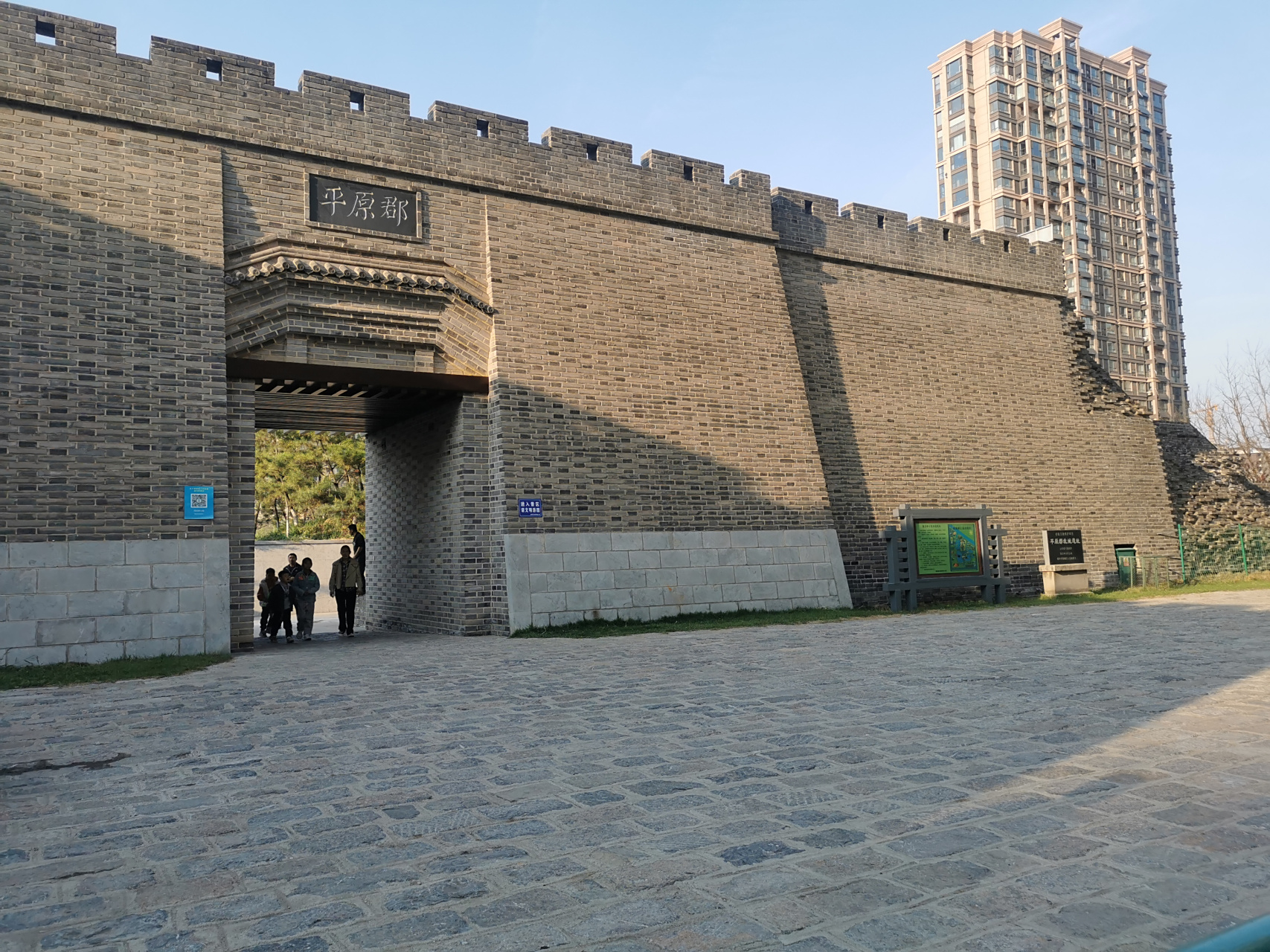 德州陵城区颜真卿公园