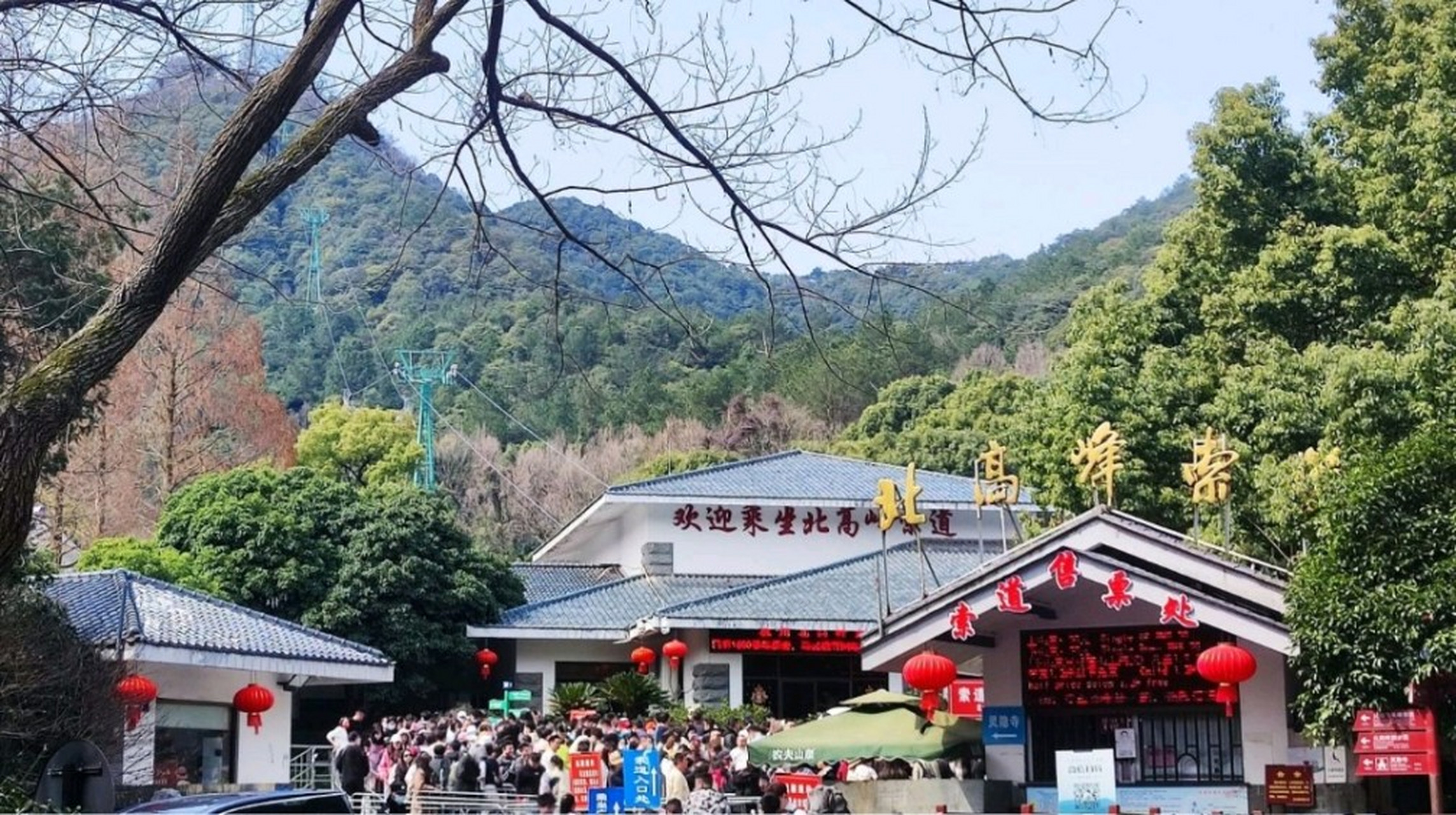杭州西湖风景名胜区-北高峰索道,位于浙江省杭州市,是中国著名的自然