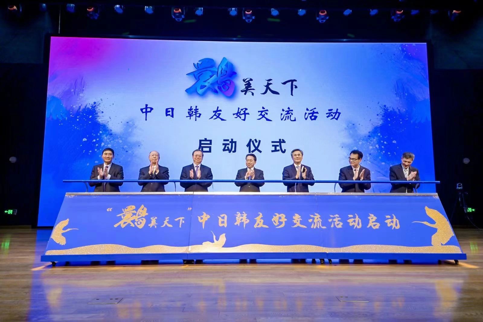 启动仪式道具,开幕式,新品发布,开业盛典,揭牌仪式