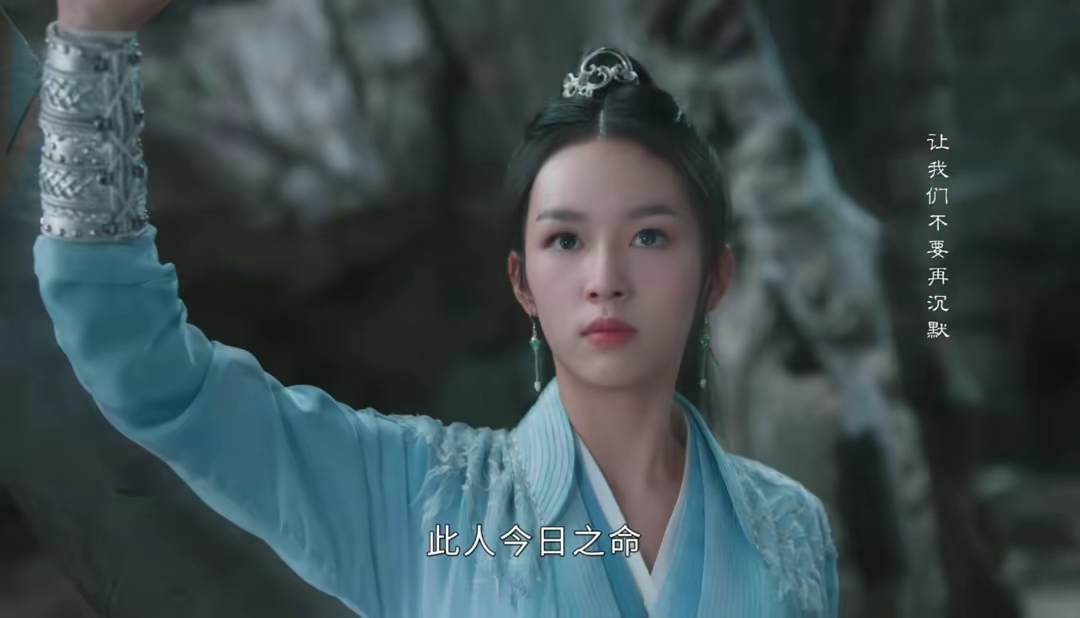 护心:周也饰演的雁回,山河令中饰演的顾湘,她们表现出了灵动!