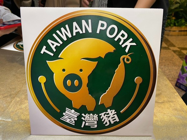 有台湾猪标章就不会混到美猪?孙大千:怎保证业者诚实申报