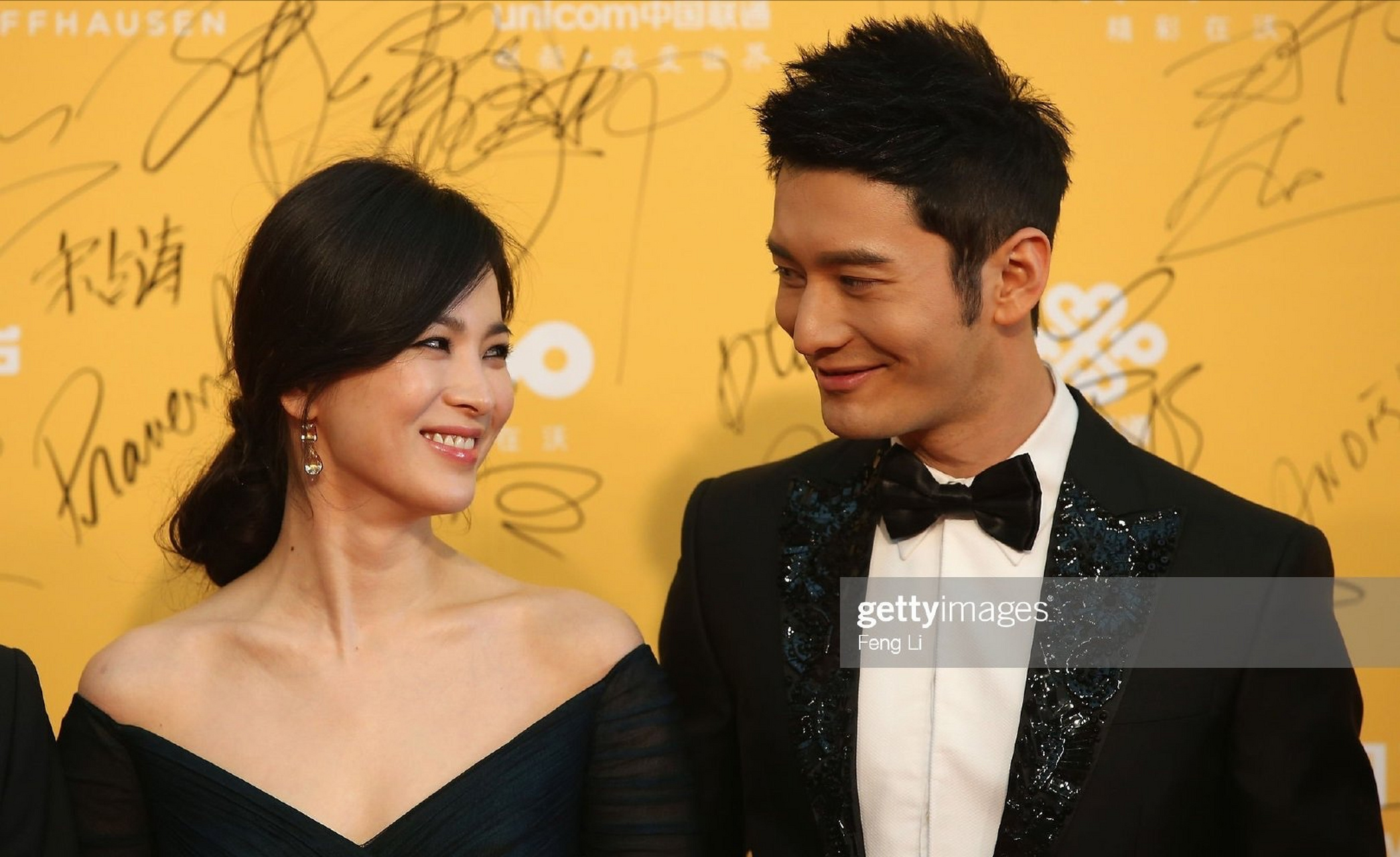 黄晓明和宋慧乔早期生图,你觉得怎么样?