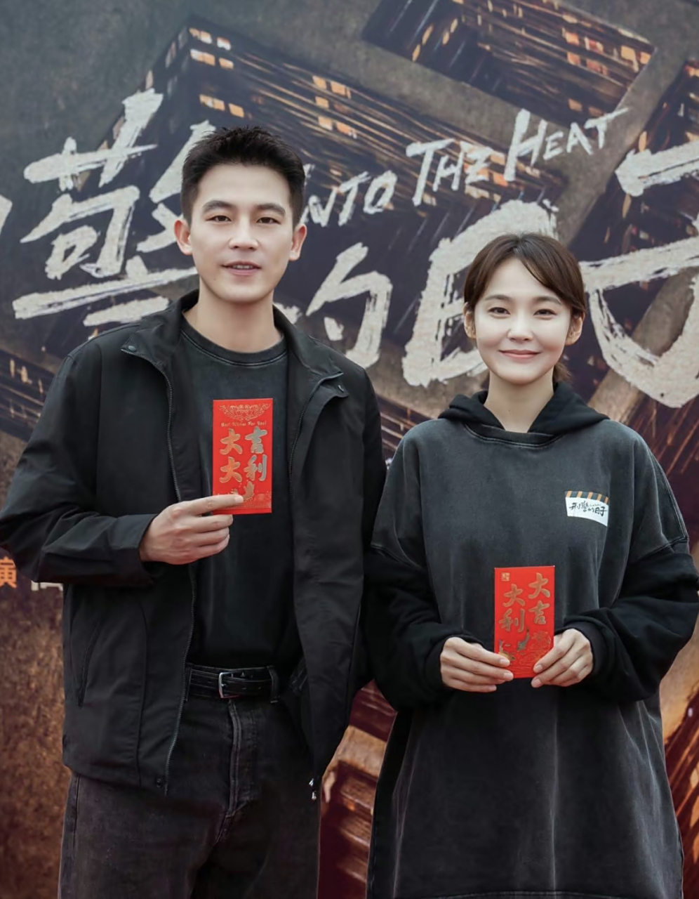 欧豪又和张佳宁合作啦![色][色][色]