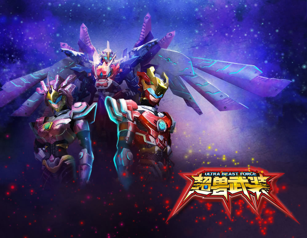 业界良心蓝弧动画,不知道它的哪一部作品是你的童年