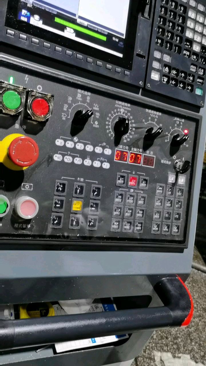 加工中心三菱数控系统关于单边对刀x轴y轴零点值工件坐标系的设定