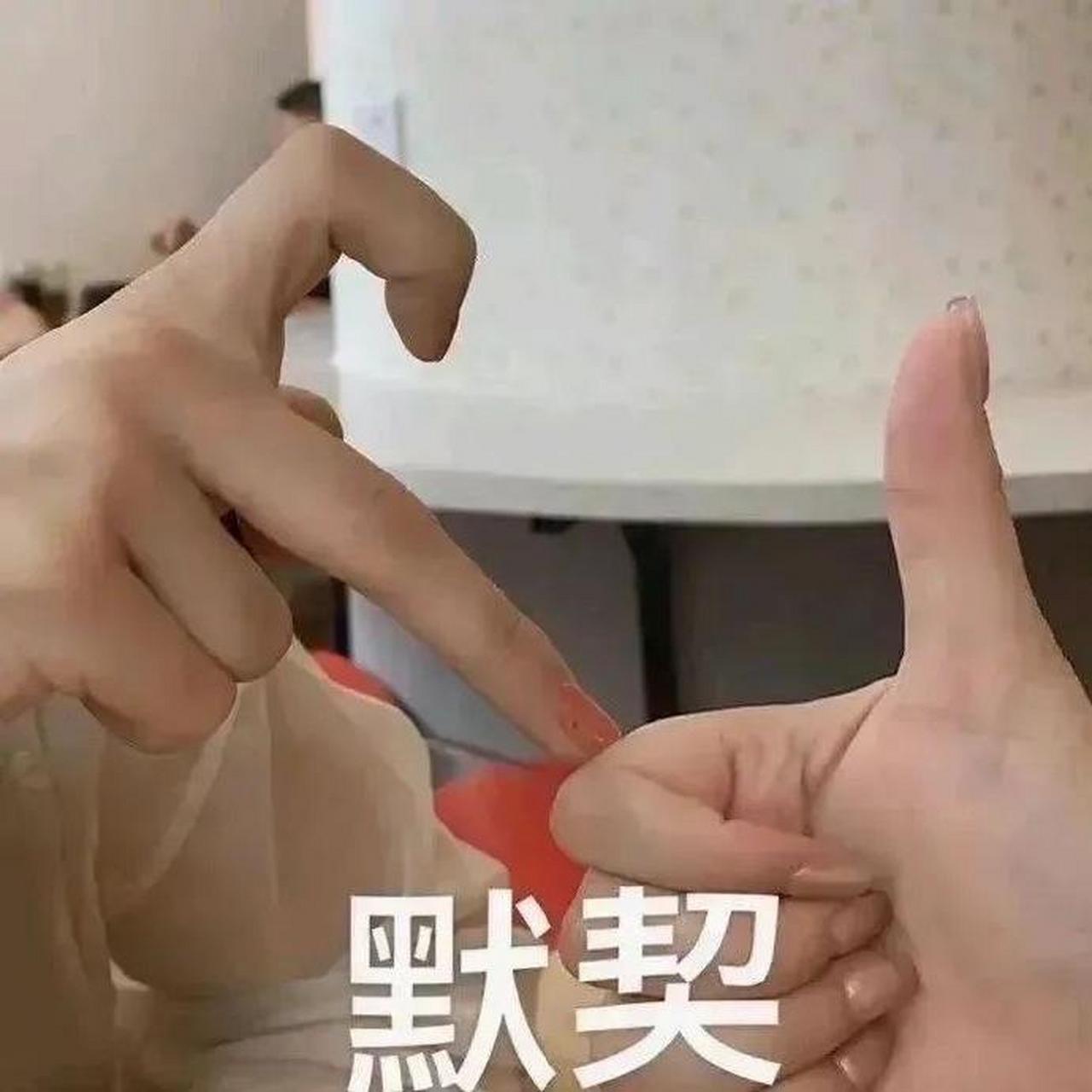 问:什么东西明明是圆的,好多人都说它是方的?