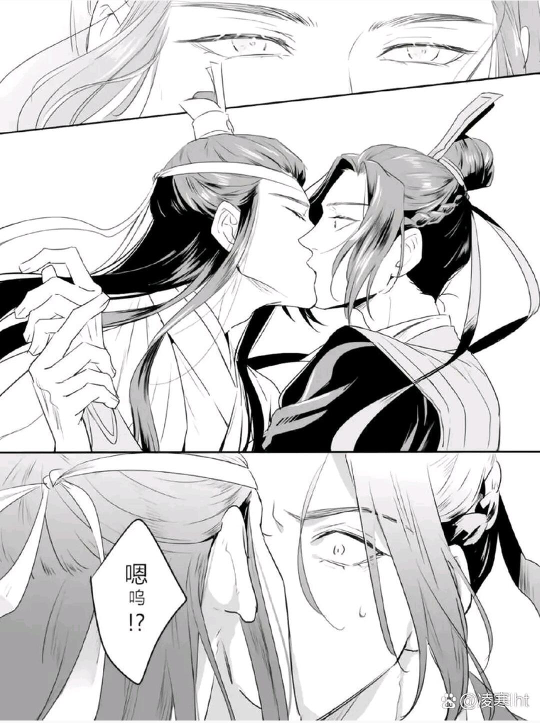 给足江澄安全感[没眼看]蓝曦臣 好像一只大金毛啊