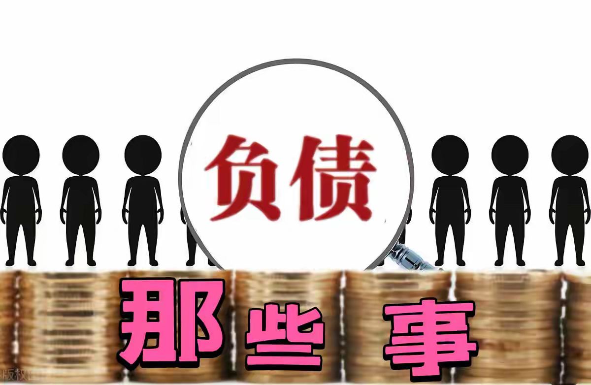 信用卡6万逾期一年多了(信用卡6万多逾期多久银行会起诉)