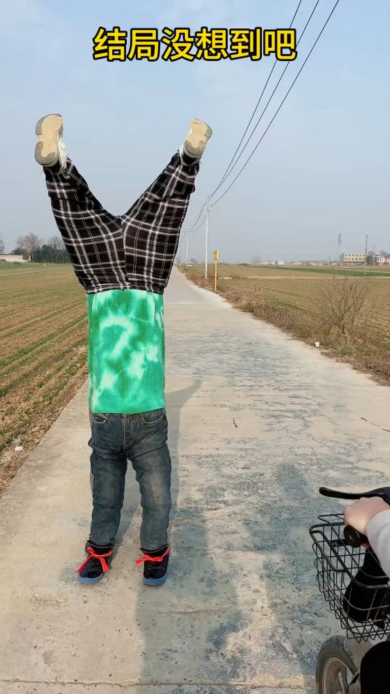 结果万万没想到,,搞笑,恶搞整蛊,好看视频