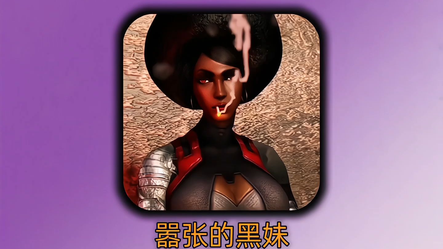 黑妹被蛋糕击中全身