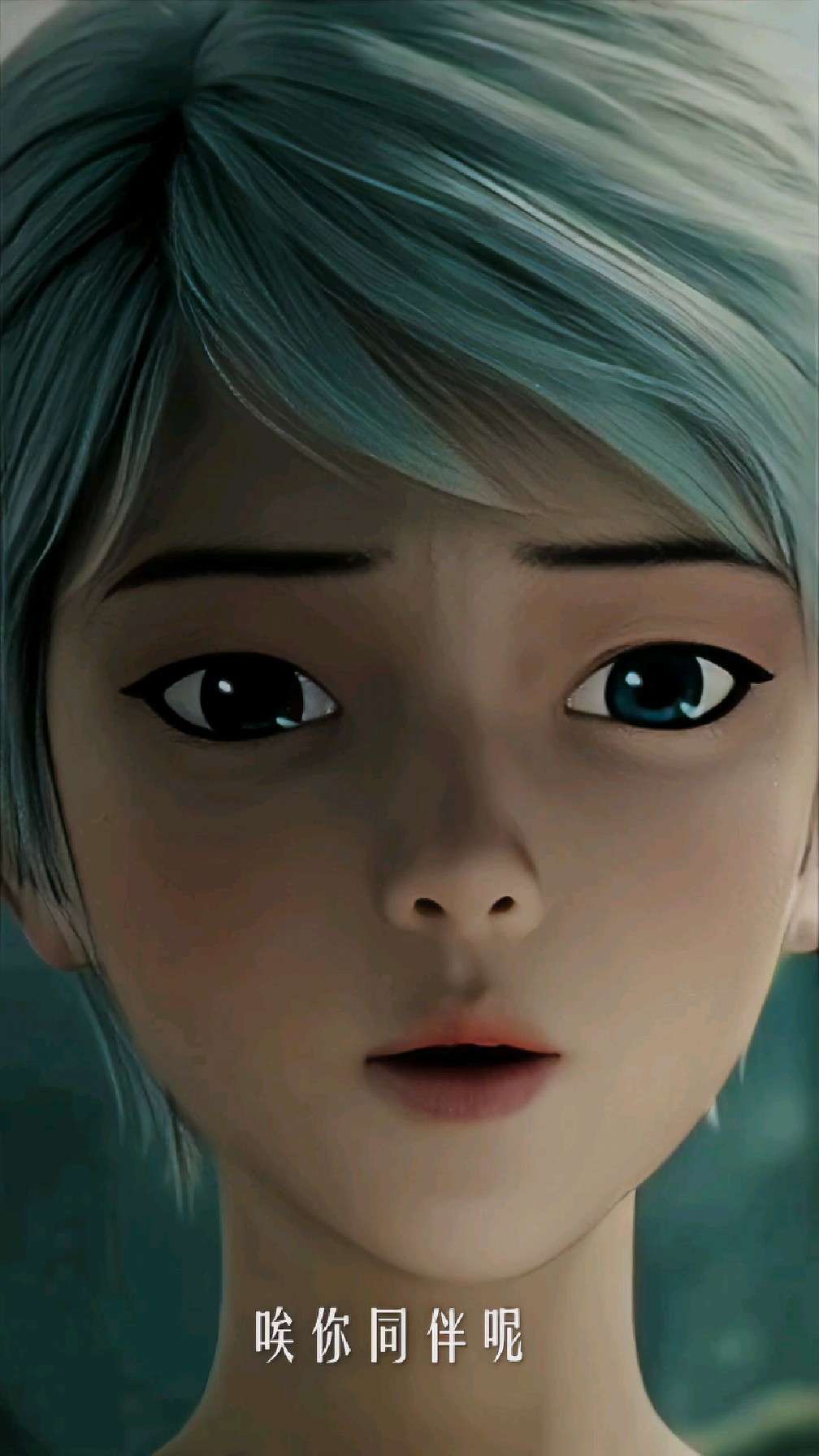 灵笼里面的意难平冉冰要弥补了吗