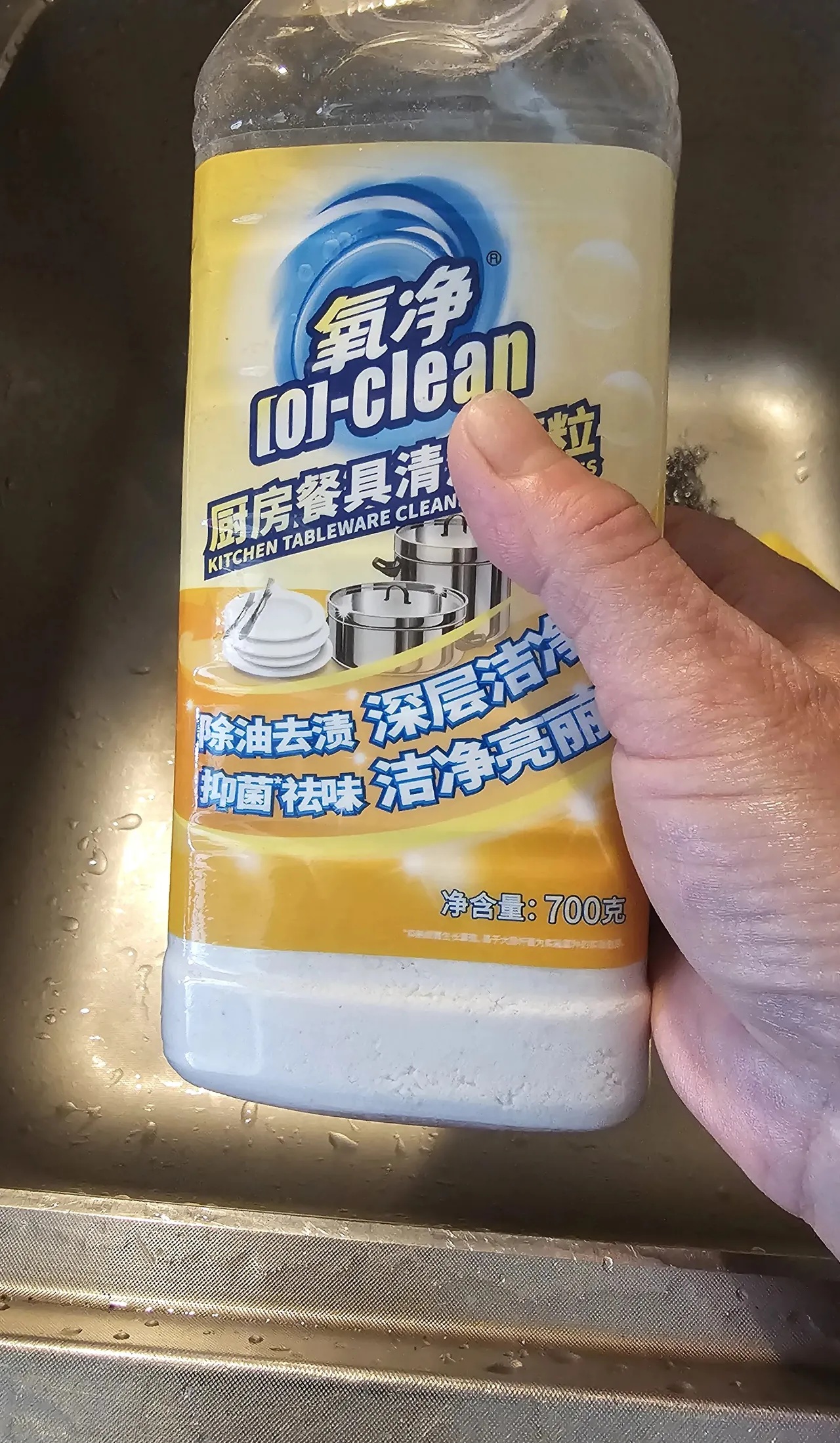 客户临走前吩咐我干这4件事",为了碎银几两,他说啥我做啥