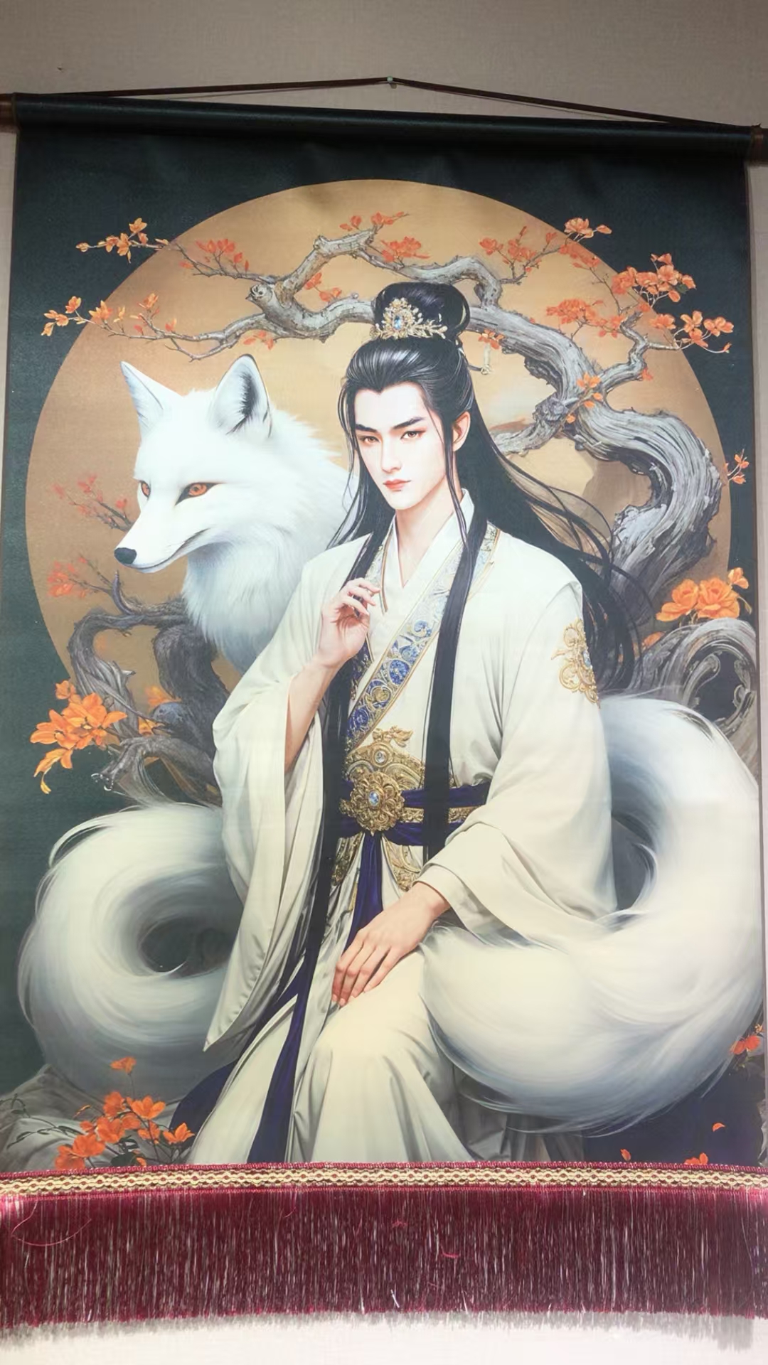 早上好,今天是1月2日,星期四,腊月初三