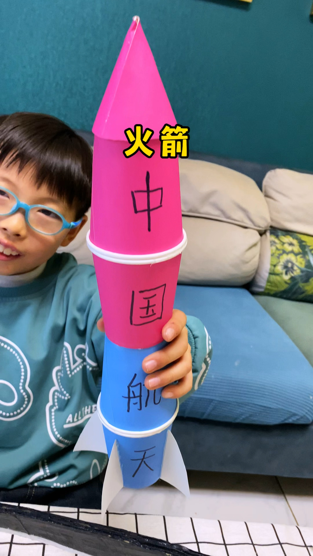 纸杯火箭#亲子日常