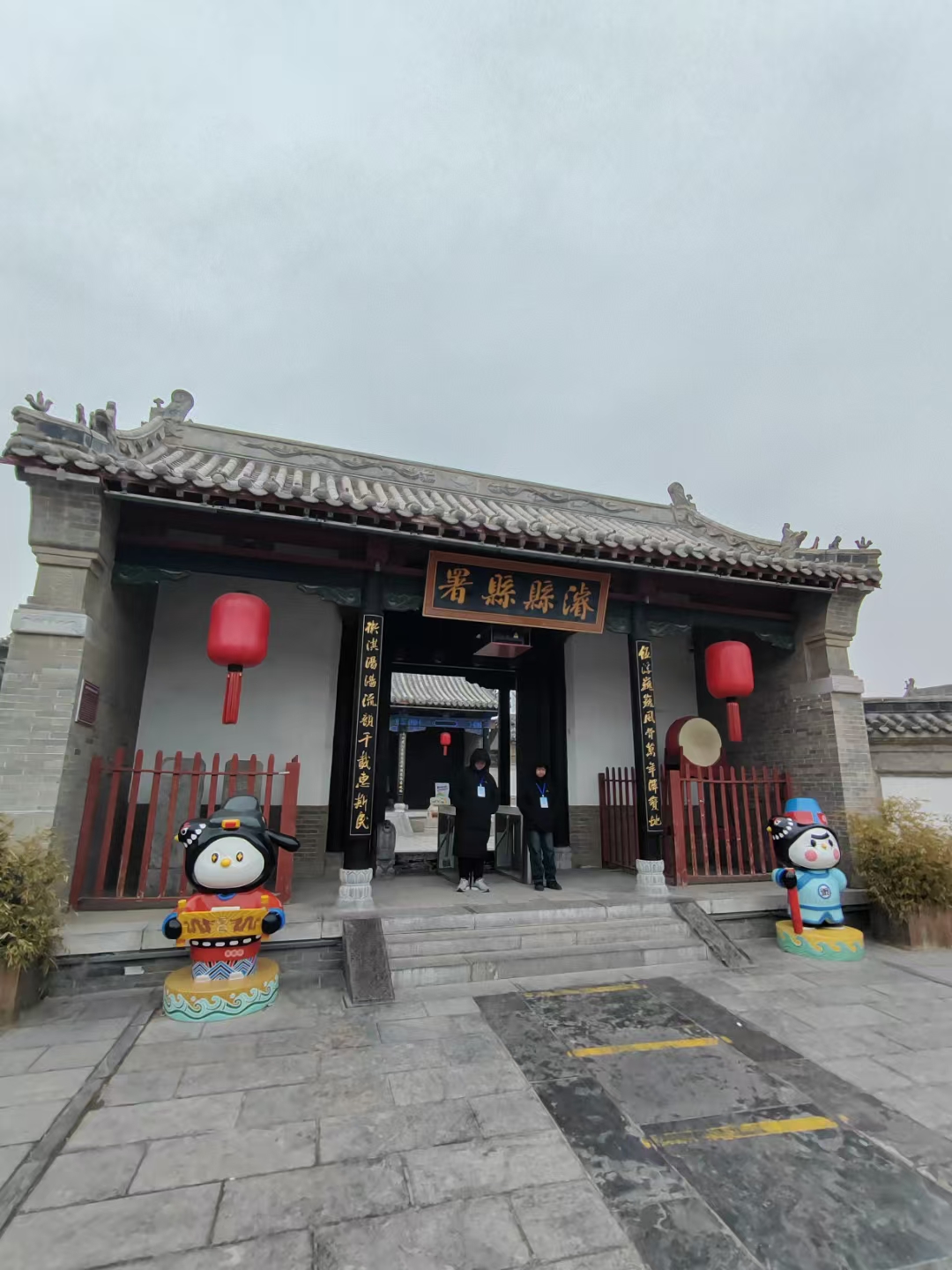 因为靠近运河清末浚县应该就是商业发达之地