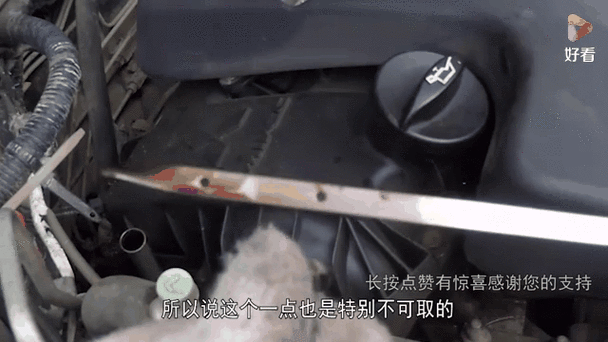 6个修车套路曝光，你的车或许没那么多毛病-有驾