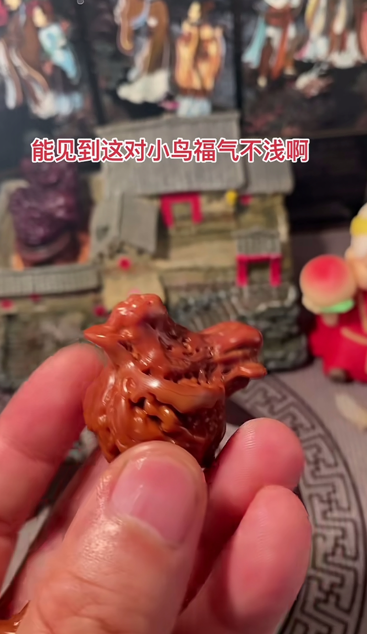 小鸟核桃太漂亮了这应该不是后期制作是生长的时候就有模具吧?