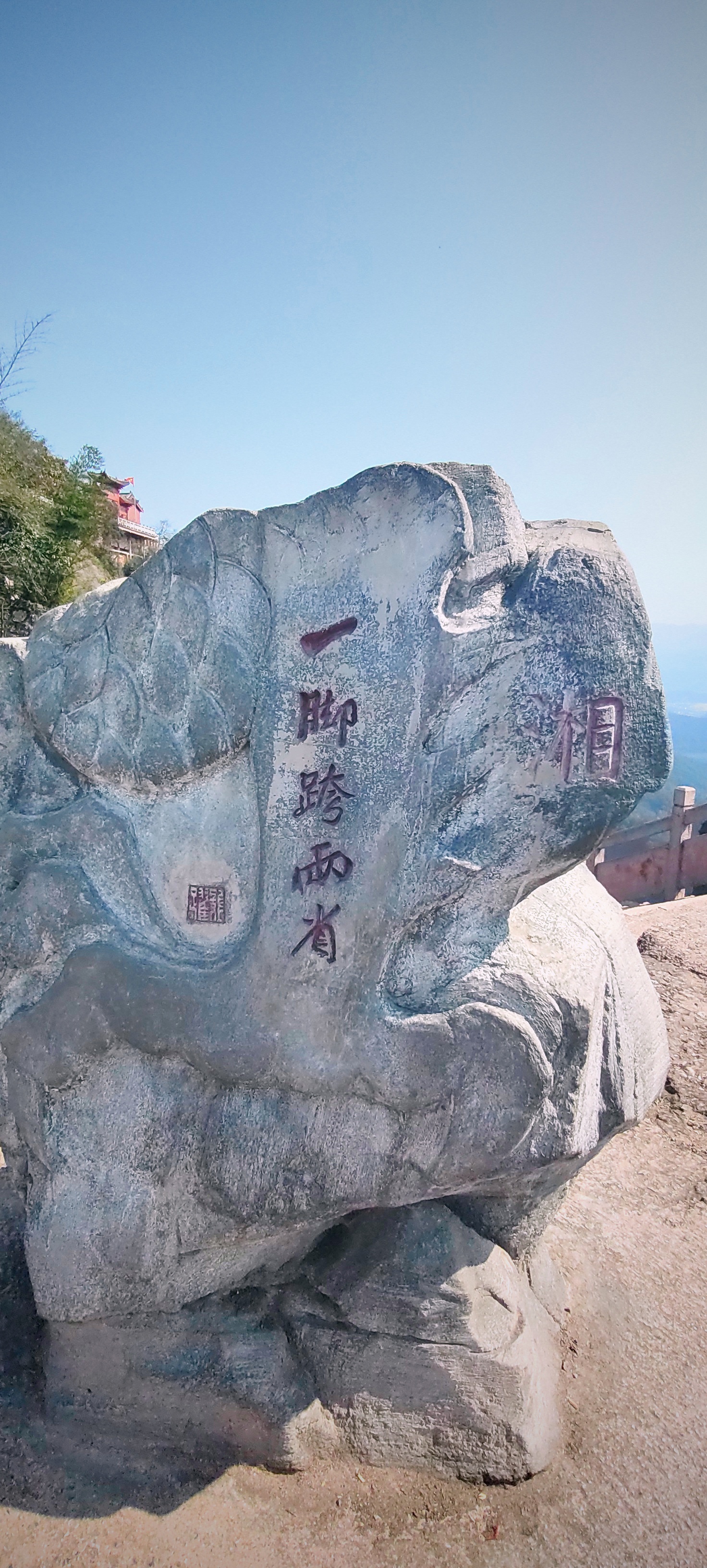 湖南邵阳崀山风景名胜区作为国家5a级景区,主要包括的核心景区有天一