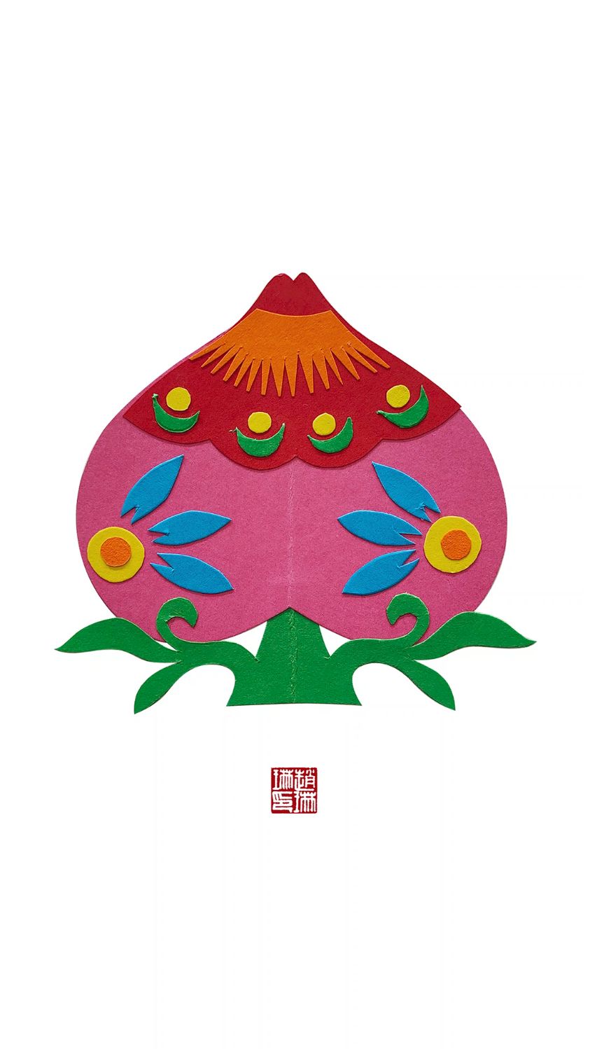 拼色剪纸对称桃子