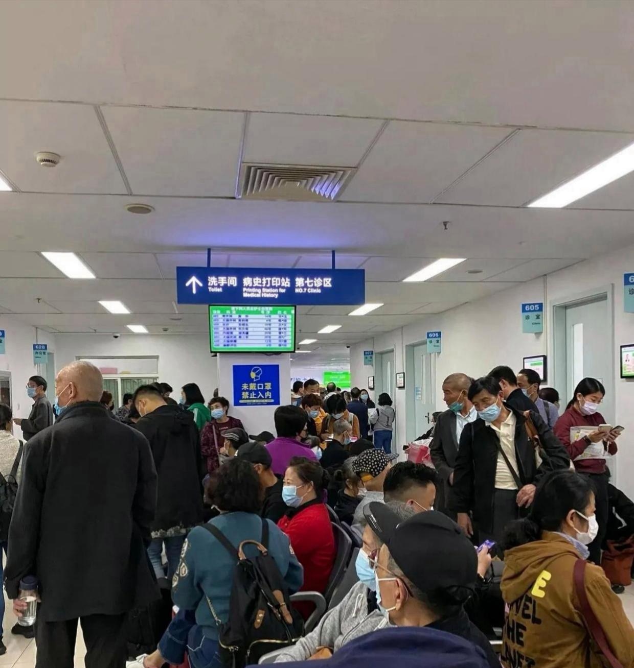 北京大学人民医院"医院挂号黄牛可信吗",的简单介绍