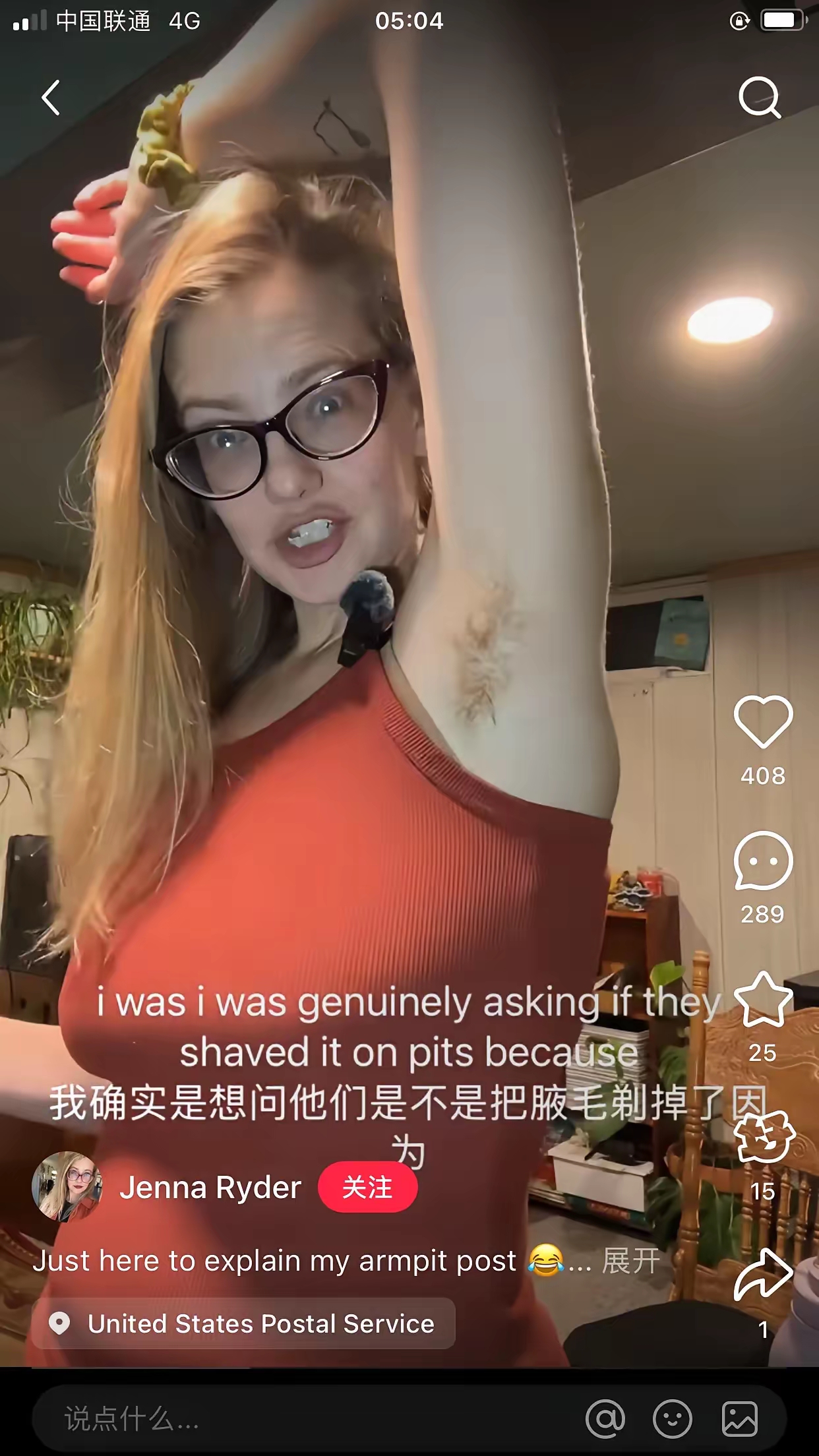 我第一次听说女人长胸毛的,她说她全身体毛都是金色的,体味应该很重