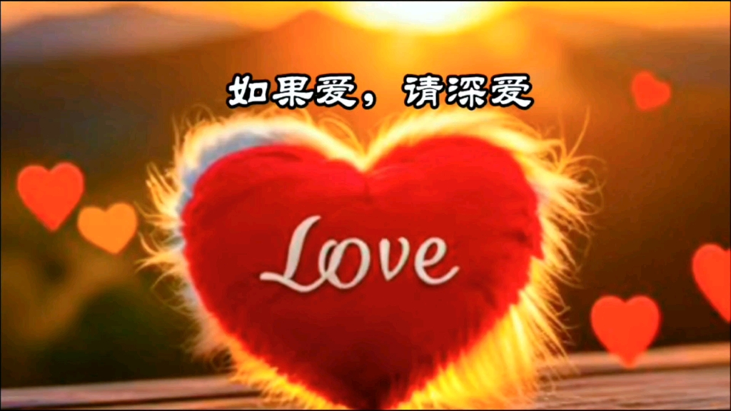 铁树开花了