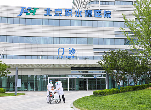 阜外医院住院办理陪诊挂号覆盖北京全三甲,阜外医院住院办理陪诊挂号覆盖北京全三甲医院吗? 阜外医院住院办理陪诊挂号覆盖北京全三甲,阜外医院住院办理陪诊挂号覆盖北京全三甲医院吗?