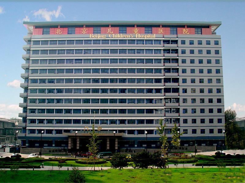 阜外医院住院办理陪诊挂号让就医更轻松，阜外医院住院办理陪诊挂号让就医更轻松吗