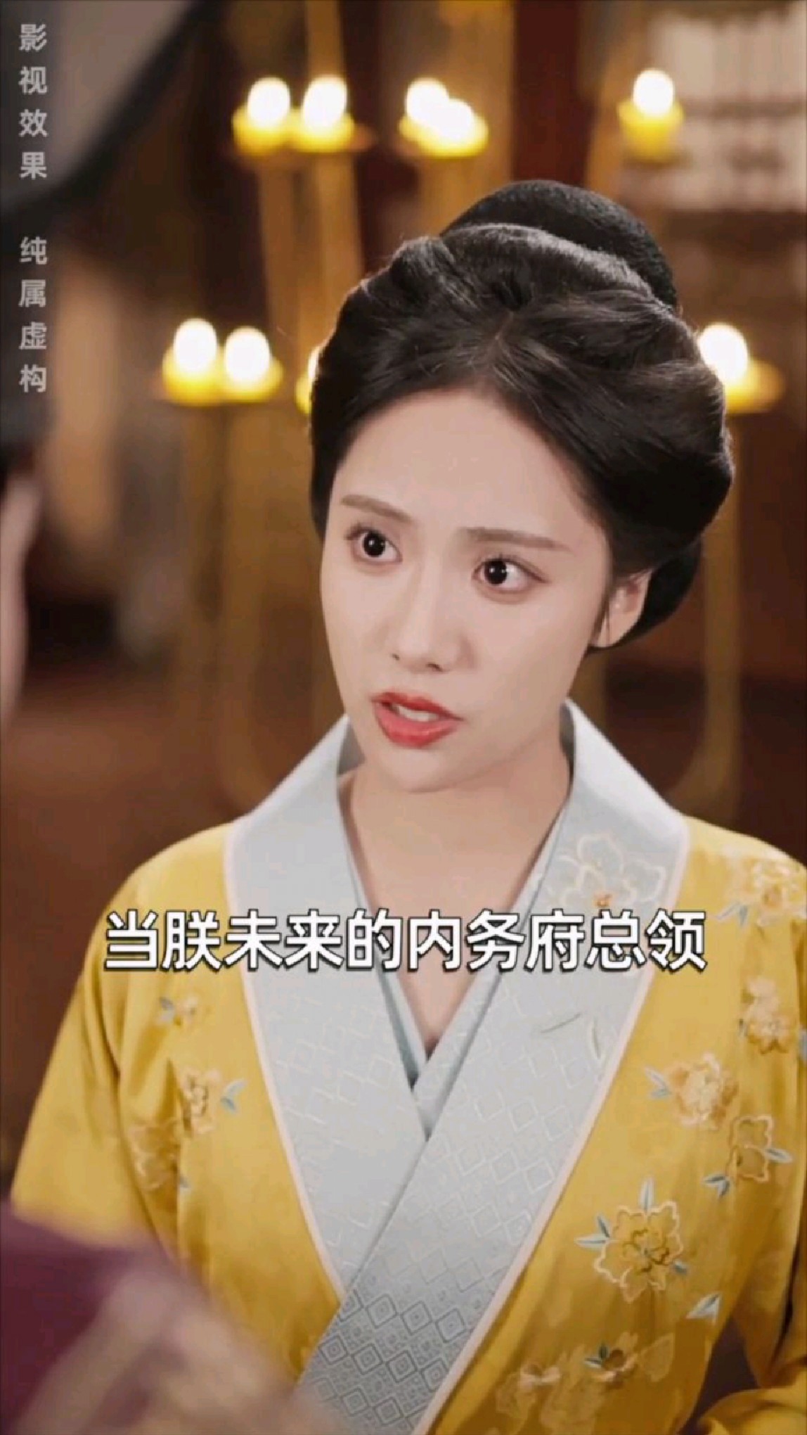 回到古代抢皇帝赵宣
