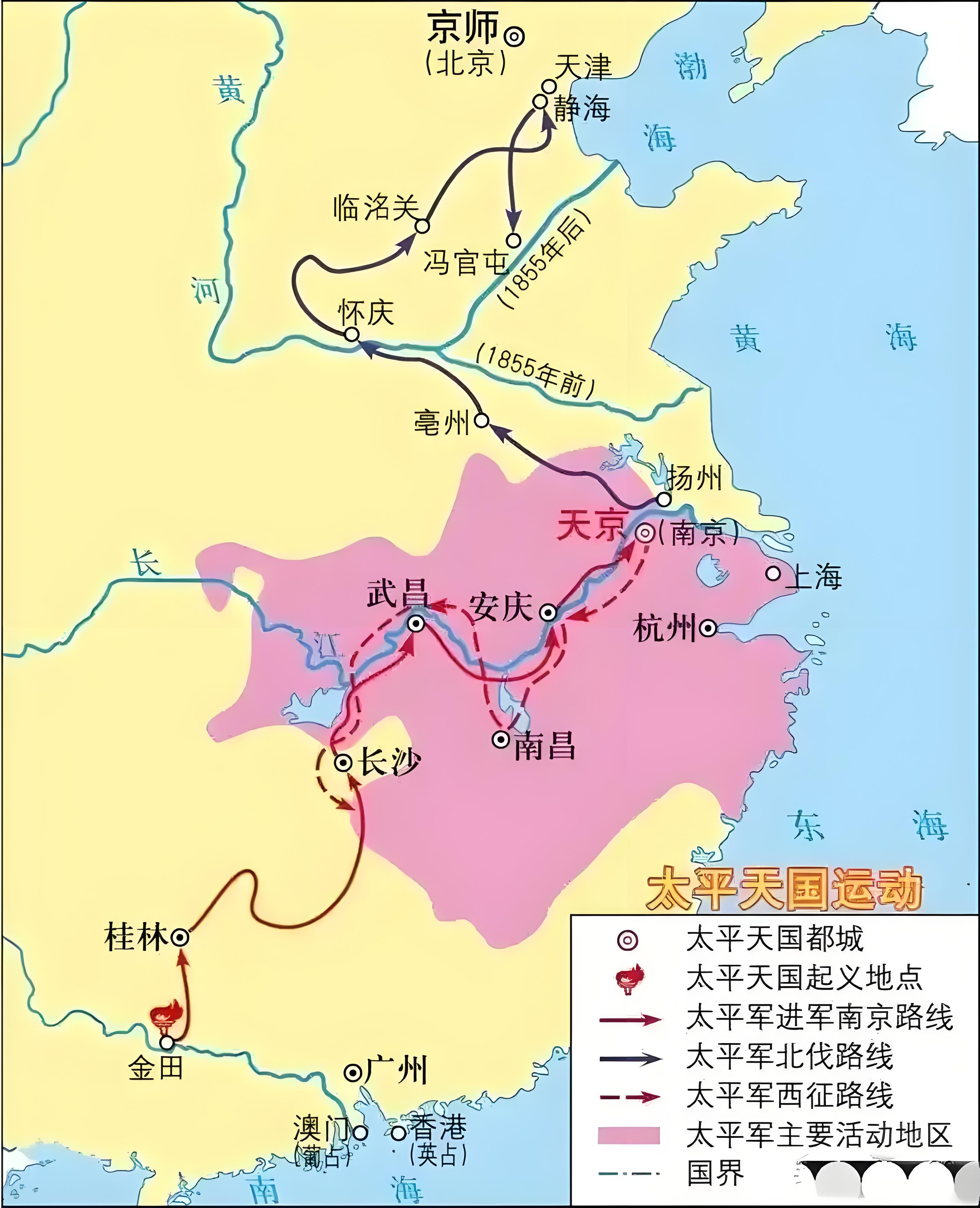 太平军应该一路北伐打下北京八旗子弟兵已经没多少实力了靠湘军和