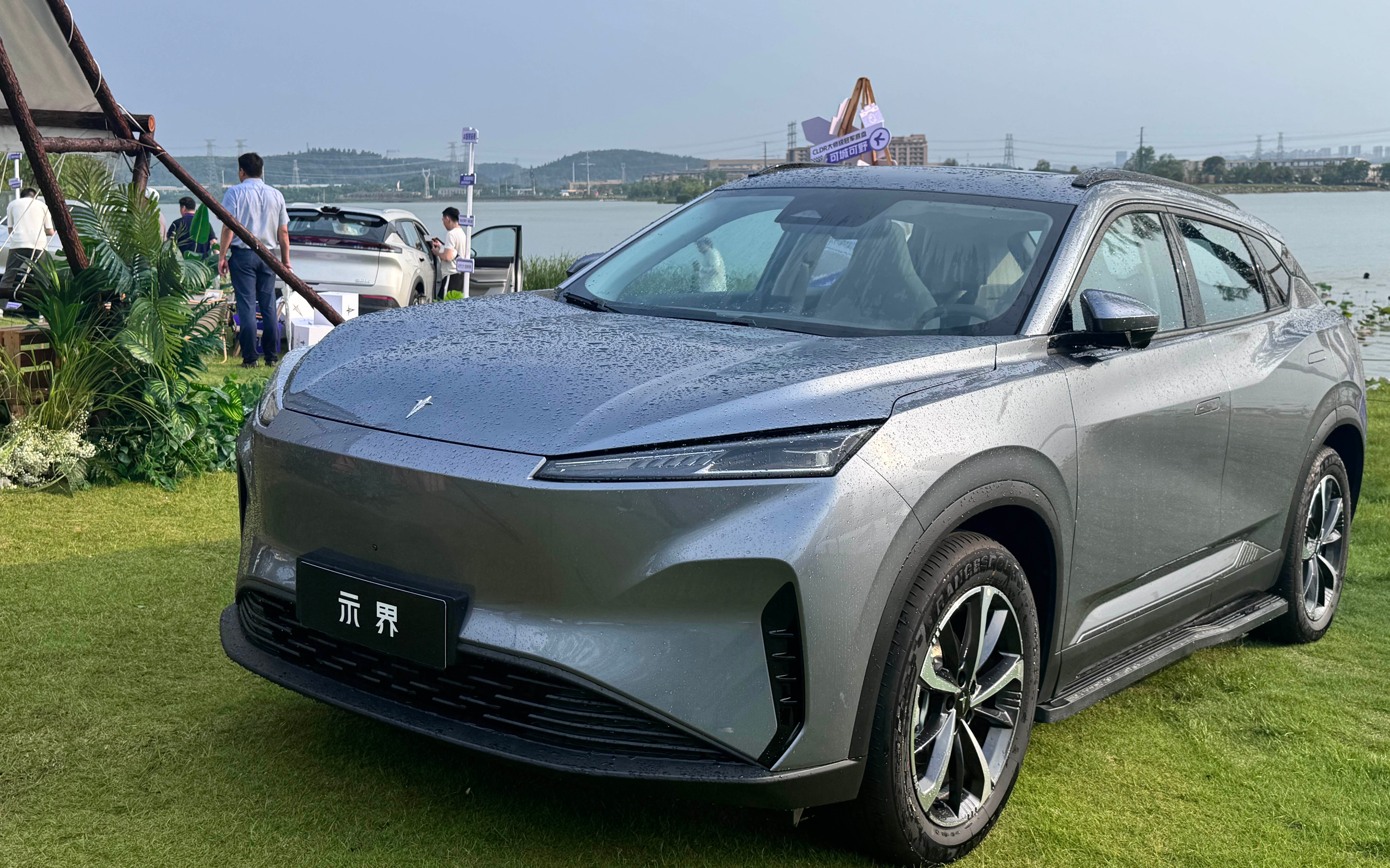 神龙汽车新能源品牌示界首款车型上市5月20日,神龙汽车旗下自主新能源