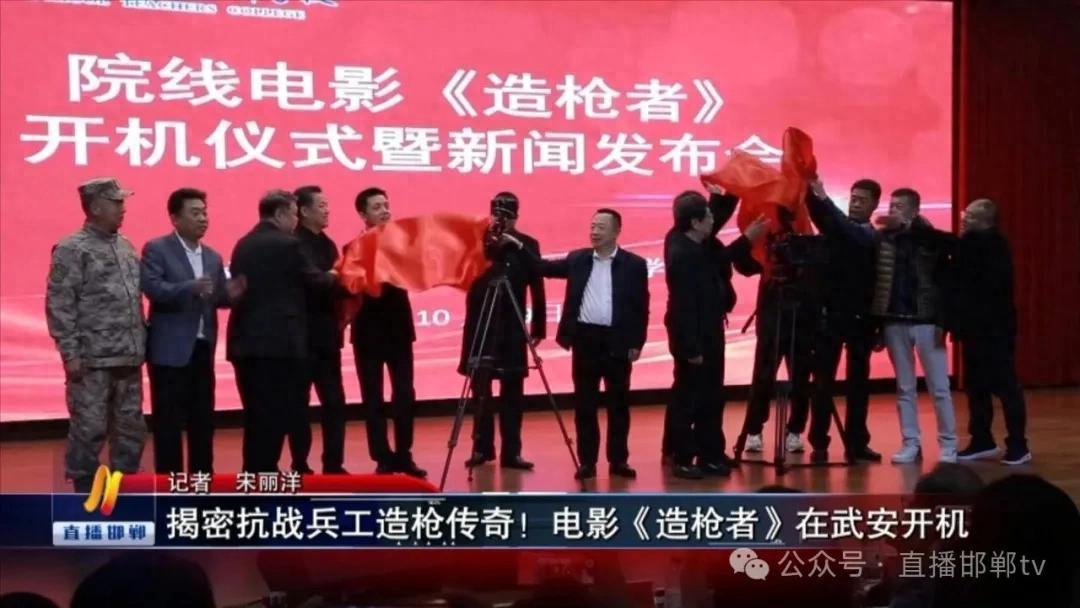 中央政策研究室副秘书长邓茂生，亲临现场指导活动，与各界代表深入交流，共谋未来发展大计。