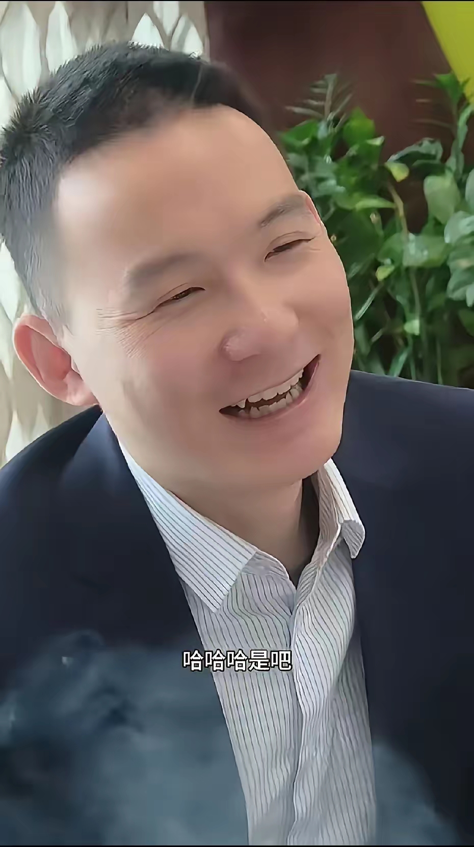 张明洋:等等,阿姨你会不