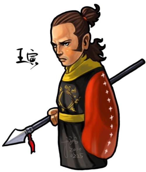 方腊手下大将王寅斩杀梁山多少好汉,林冲五人围殴才勉强杀掉王寅