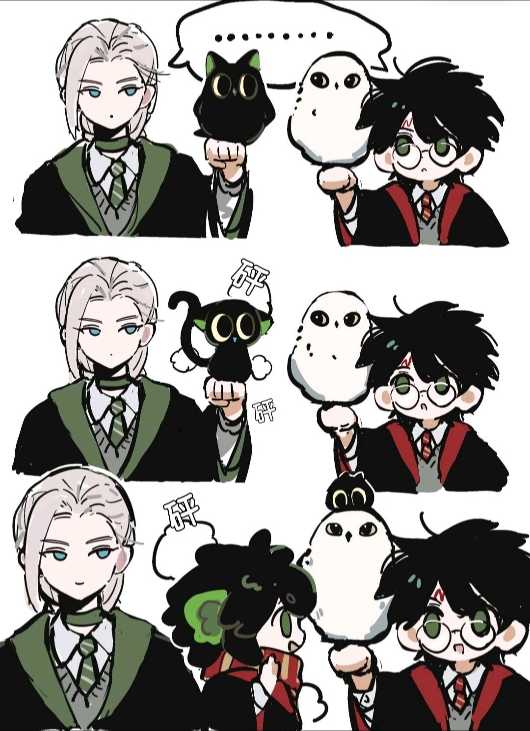 哈利·波特漫画动漫化