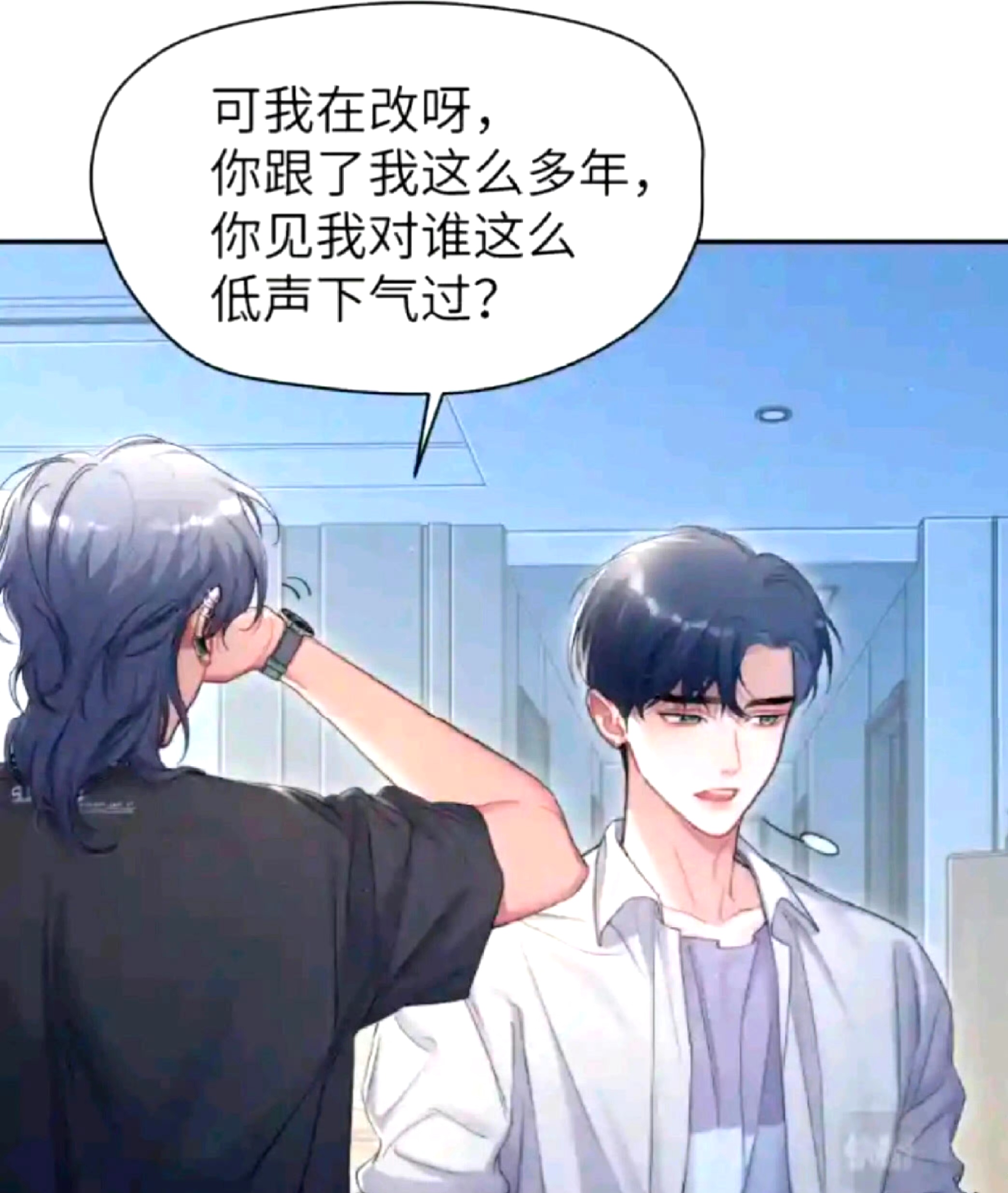在宋居寒不断哭哭哭之下我们何故还是心疼了 一醉经年 一醉经年