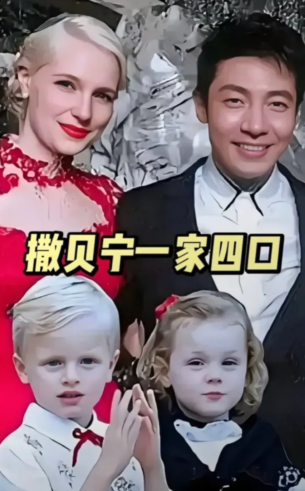 作为杰出主持人,撒贝宁在镜头前展现出非凡魅力