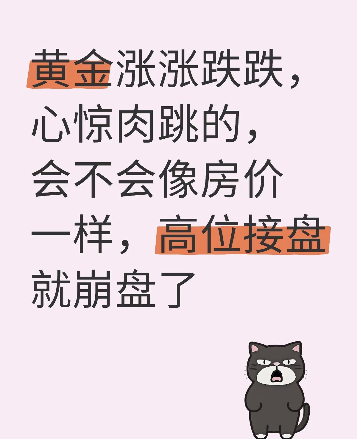 零投资一天赚一万是真的吗(零投资一天赚一万是真的吗吗)