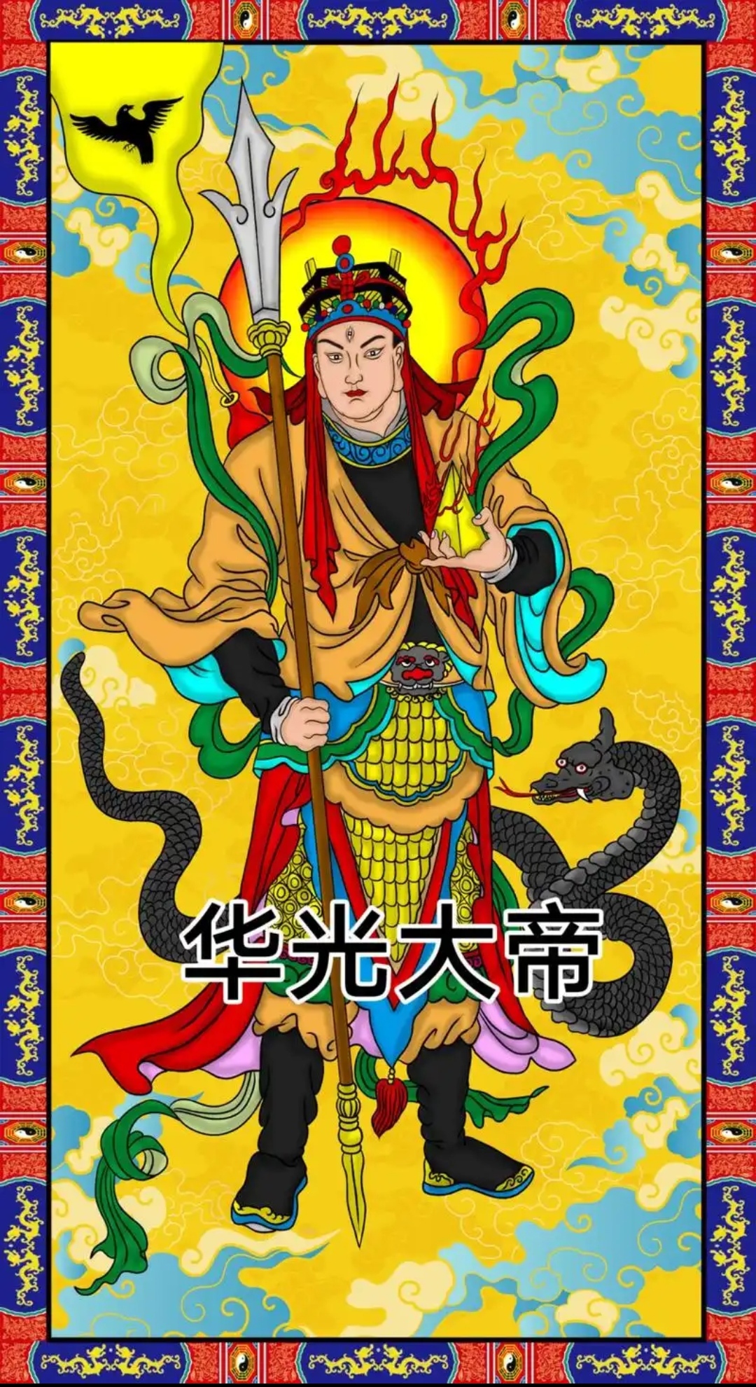 比较多人认为《孙子兵法》可以以少胜多,孙武懂得借力打力