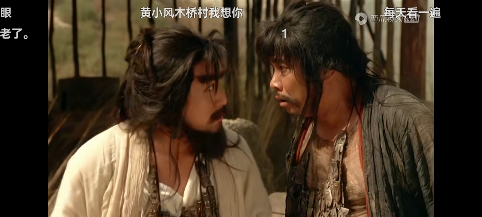 我第一次看《大话西游》就入坑了,星爷无厘头的搞笑太绝,至尊宝对着