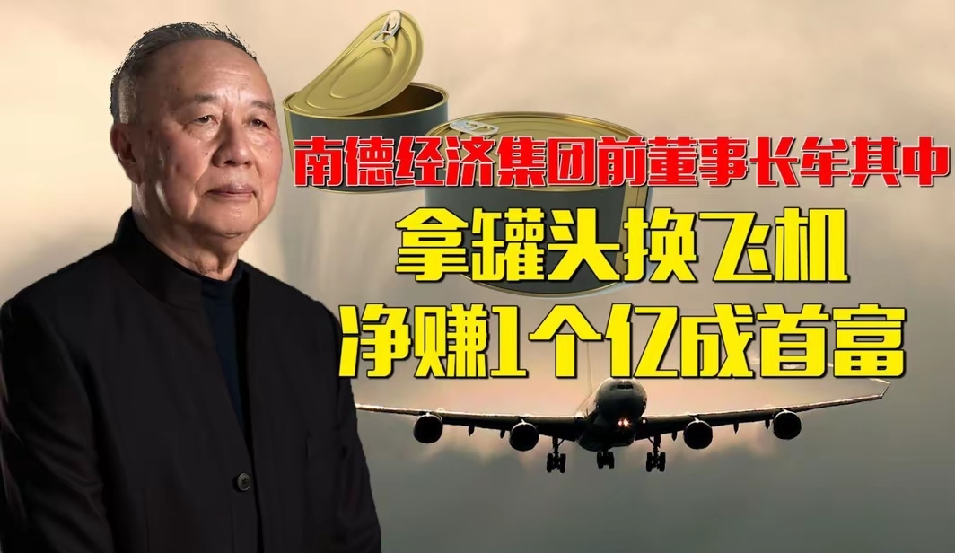 曾几何时,一句"把喜马拉雅山炸开50公里,让塞上荒野变成江南水