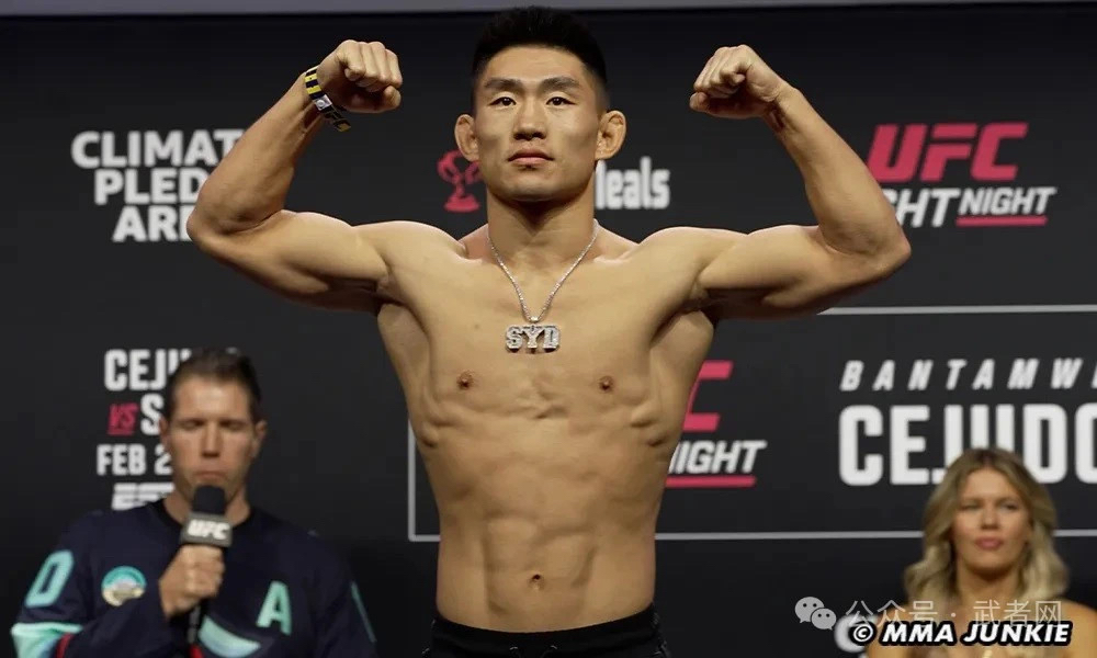 宋亚东明天迎战前ufc冠军赛胡多!ufc赛前称重