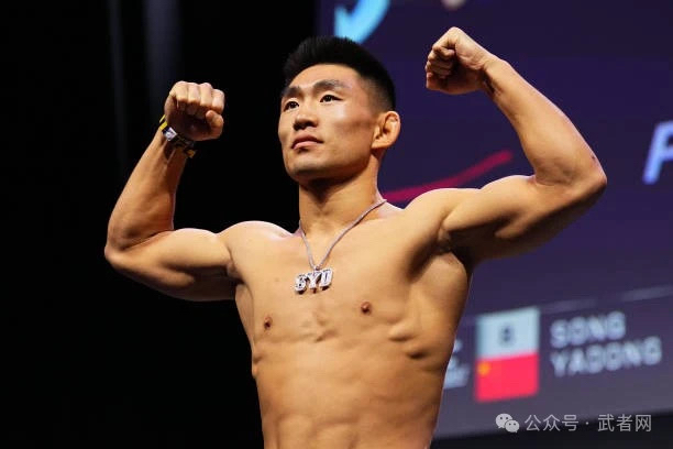 宋亚东明天迎战前ufc冠军赛胡多!ufc赛前称重